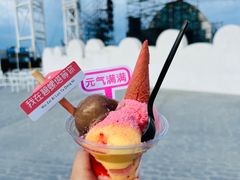 -北戴河碧螺塔海上酒吧公园