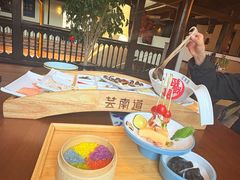 -芸南道·过桥米线(昆明老街旗舰店)