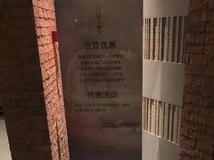 -浅深Cheersum(曹杨店)