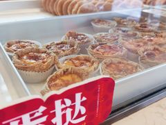 -陕拾叁-西安糕点(大雁塔店)