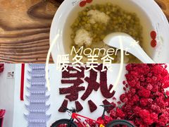 -松盛糕团店(红旗桥店)