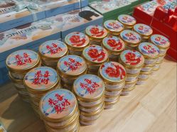 -青稚护手霜QINGZHI