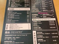 -Ricci睿奇美式餐厅(五道口店)