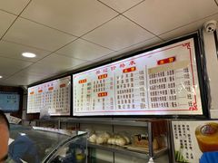 -樊记腊汁肉(竹笆市总店)