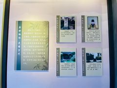 -于谦祠