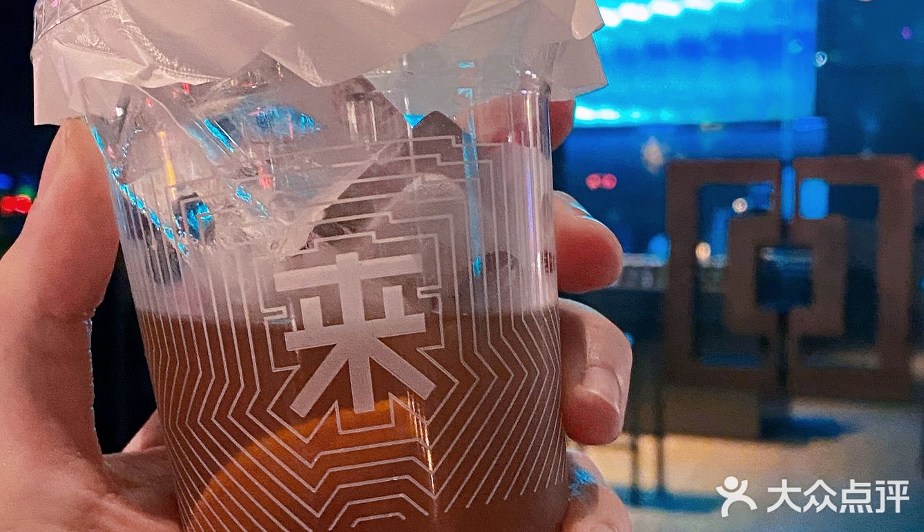 coffee混合whisky⚜️梦幻联名高级口感