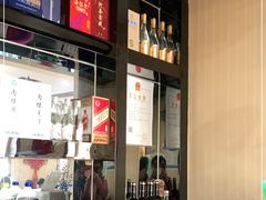 -蒙星月涮肚火锅城(宏运家园店)