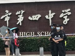 -武汉市第四中学