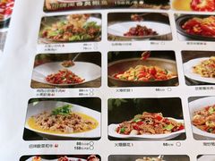 -味仙居(环城南路店)