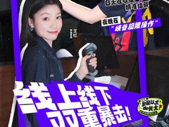 -五环Outlets(高新工厂店)