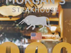 -摩根扒房(桐梓林店)