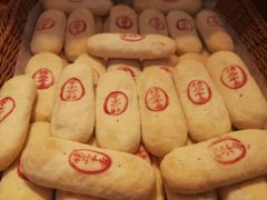 牛舌饼-紫光园清真北京小吃(广渠门内店)