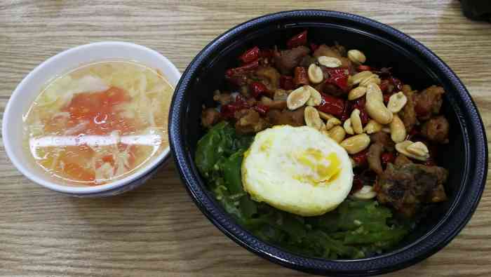 饭菜擂起来61擂椒拌饭(万达店)-"点的外卖,所以不知道店里怎么样