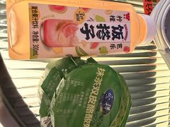 -漫·汤泉