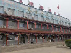 -东方巨龟苑景区