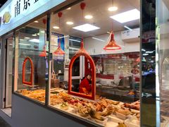 -万家邻里彩香菜市场