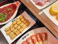 -要德火锅(甪直店)