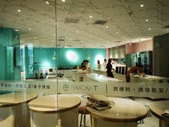 -西檬树SIMON·T轻奢蛋糕(大东方Max店)