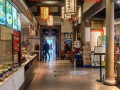 -绍兴老味道·非遗门店(银泰城店)