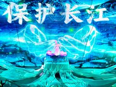 -重庆国际马戏城