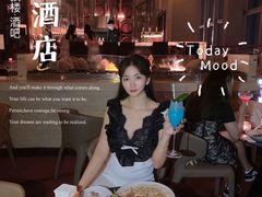 -The Penthouse酒吧