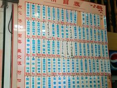 -珊珊小笼馆(仙霞路店)
