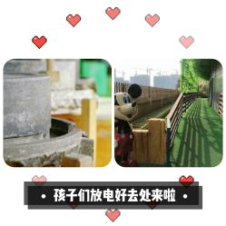-可可天空农场(中大店)