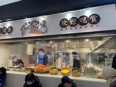 门面-太二酸菜鱼(沈阳万象城店)