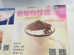 iphone_upload_pic-贝紫Style(木马公寓店)