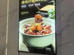 -宝荣鱼馆·临湖之宴(千岛湖店)