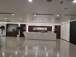 -丰联丽格医疗美容·联合丽格眼整形中心