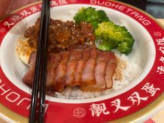 -多喝汤·粤式茶餐(太和金铂店)