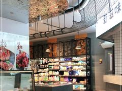 -盒马鲜生(悦峰店)