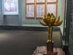 -南京晨光1865创意产业园