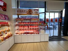 -味多美蛋糕(六里桥店)