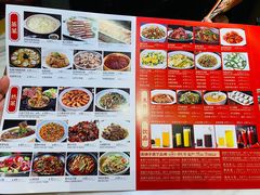 -滇铺子(欣都龙城店)