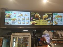 -德克士(前门店)