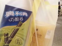 -（宝安壹方城店）