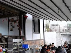 -巴倒烫陆派火锅山庄(南山总店)