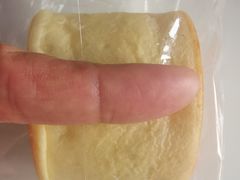 日式紫米包-京谷烘焙店(中国铁建·万科翡翠国际三期店)