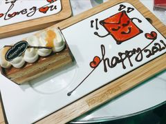 -哈根达斯(滨江店)