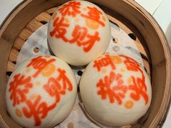 -禄运茶居·手工点心(猎德店)