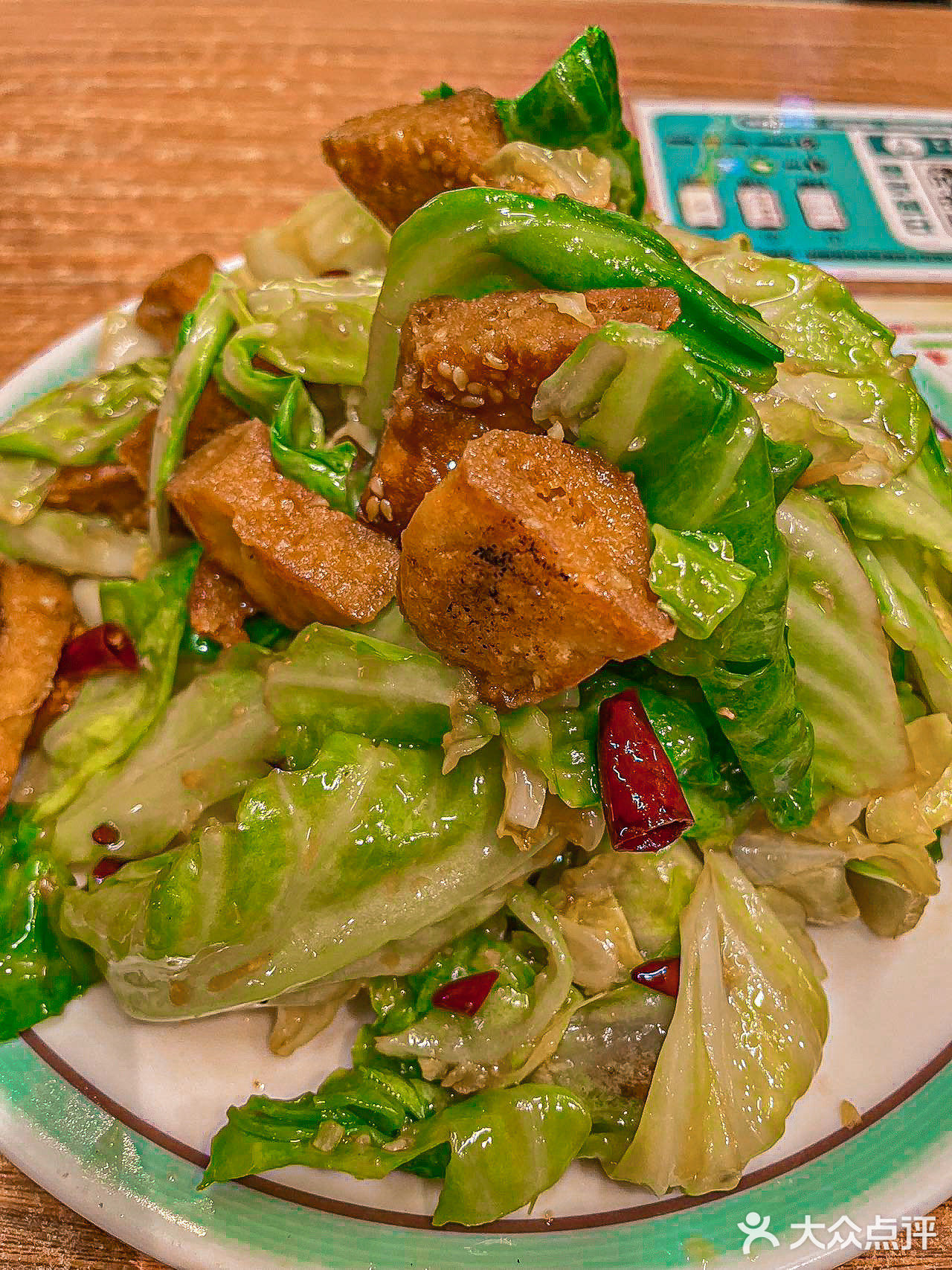终于吃到了京城麻椒鸡plus！太开心 