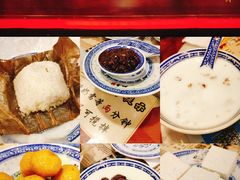 -双喜老铺(人民广场店)