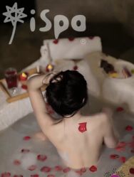 -iSpa