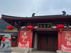 -华清宫景区