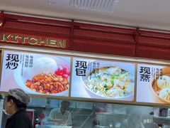 -阳阳中国饭(龙湖大兴天街)