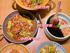 -吃饭皇帝大·土家民族菜(温州万象城店)