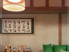 -青城山六善酒店·紫氣園中餐厅