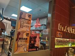 -伽喱博士 Dr.CURRY咖喱饭(太阳宫咖喱店)